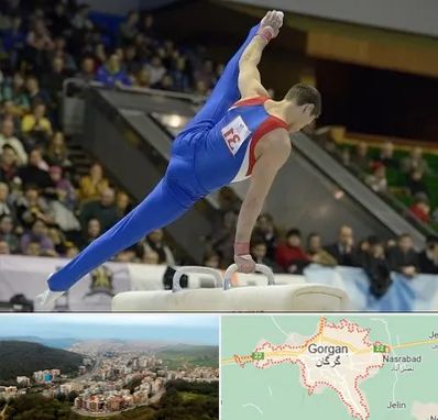 باشگاه ژیمناستیک در گرگان