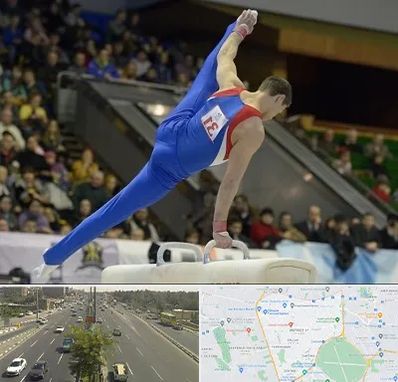 باشگاه ژیمناستیک در منطقه 17 تهران