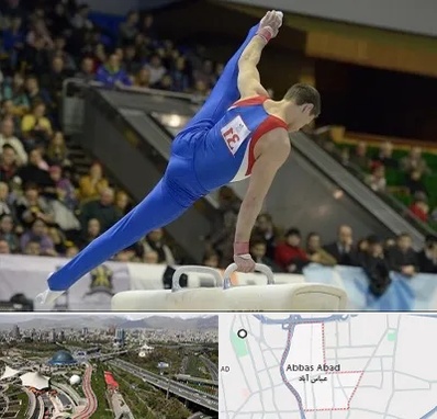 باشگاه ژیمناستیک در عباس آباد تهران