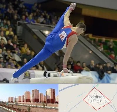 باشگاه ژیمناستیک در پردیسان قم