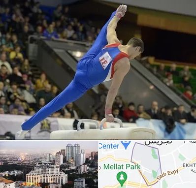 باشگاه ژیمناستیک در الهیه 