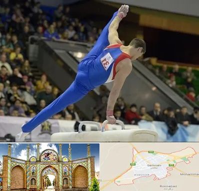 باشگاه ژیمناستیک در سمنان