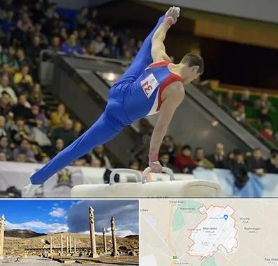 باشگاه ژیمناستیک در مرودشت