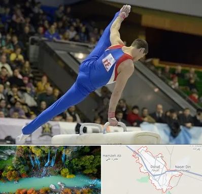 باشگاه ژیمناستیک در دورود