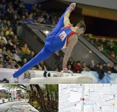 باشگاه ژیمناستیک در خیابان توحید اصفهان