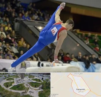 باشگاه ژیمناستیک در ورامین