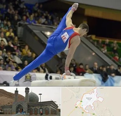 باشگاه ژیمناستیک در شهرضا