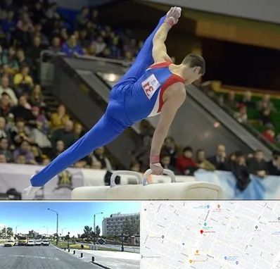 باشگاه ژیمناستیک در بلوار کلاهدوز مشهد