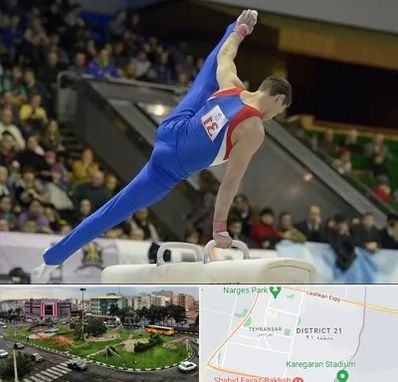 باشگاه ژیمناستیک در تهرانسر 