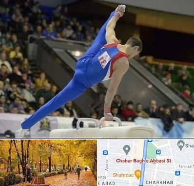 باشگاه ژیمناستیک در چهارباغ اصفهان