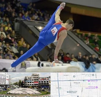 باشگاه ژیمناستیک در مرکز تهران