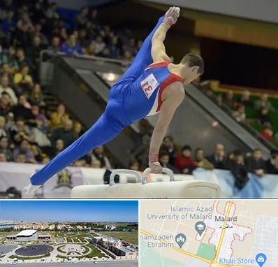 باشگاه ژیمناستیک در ملارد