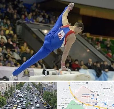 باشگاه ژیمناستیک در گلشهر کرج