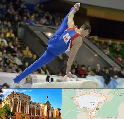 باشگاه ژیمناستیک در خوی