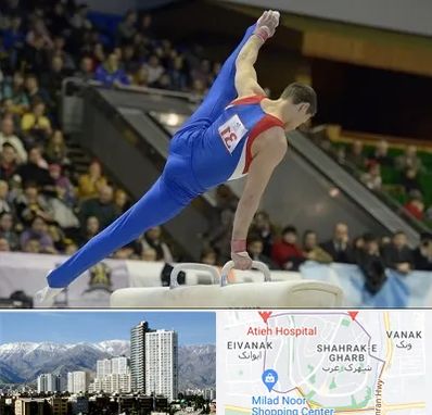 باشگاه ژیمناستیک در شهرک غرب 