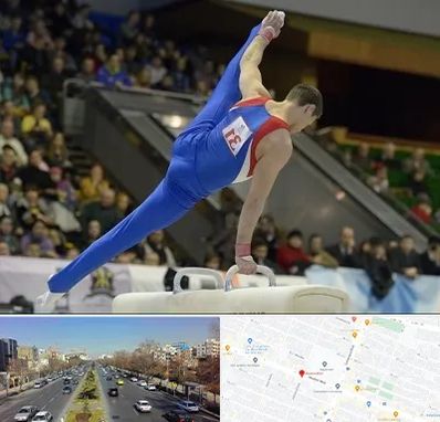 باشگاه ژیمناستیک در بلوار معلم مشهد