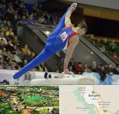 باشگاه ژیمناستیک در بروجرد