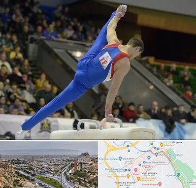 باشگاه ژیمناستیک در معالی آباد شیراز