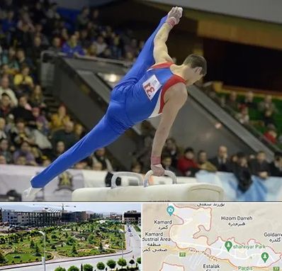 باشگاه ژیمناستیک در پردیس