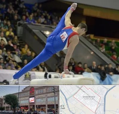 باشگاه ژیمناستیک در قائمیه اسلامشهر