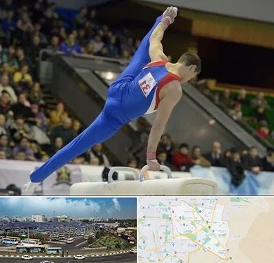 باشگاه ژیمناستیک در منطقه 15 تهران