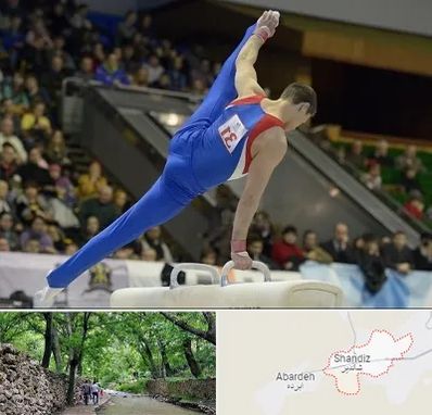 باشگاه ژیمناستیک در شاندیز مشهد