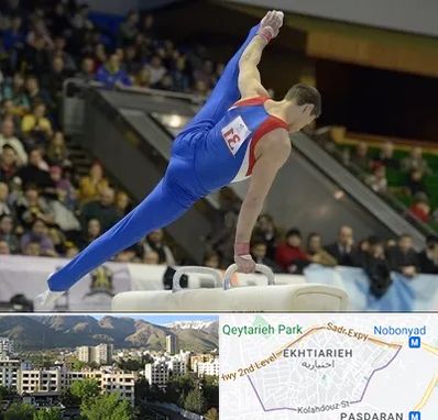 باشگاه ژیمناستیک در اختیاریه