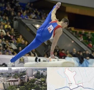 باشگاه ژیمناستیک در اوین