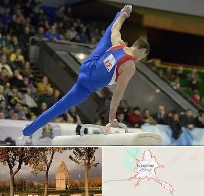 باشگاه ژیمناستیک در تویسرکان