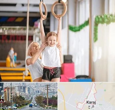 باشگاه ژیمناستیک کودکان در گوهردشت کرج