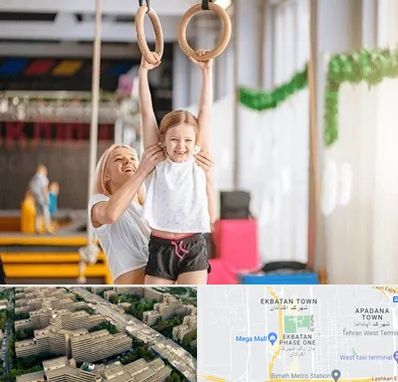 باشگاه ژیمناستیک کودکان در اکباتان 