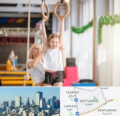 باشگاه ژیمناستیک کودکان در قیطریه