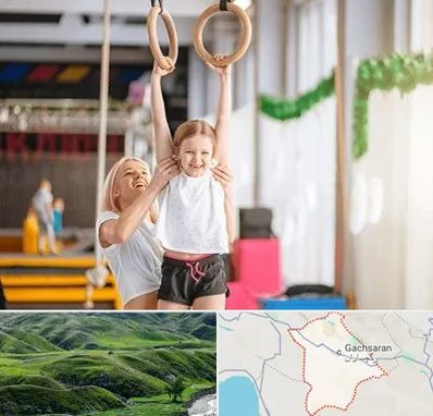 باشگاه ژیمناستیک کودکان در گچساران