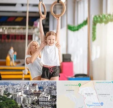 باشگاه ژیمناستیک کودکان در ولنجک 