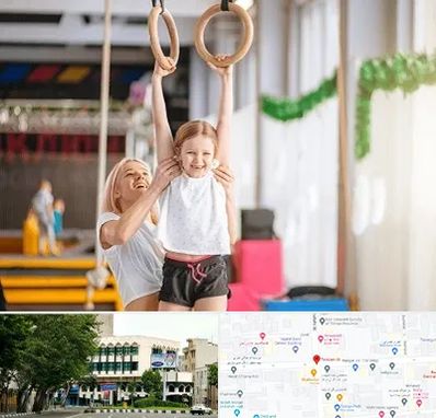 باشگاه ژیمناستیک کودکان در طالقانی