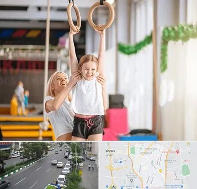 باشگاه ژیمناستیک کودکان در ستارخان 