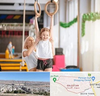 باشگاه ژیمناستیک کودکان در شهرک گلستان شیراز