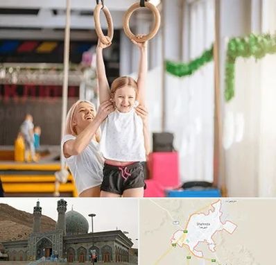 باشگاه ژیمناستیک کودکان در شهرضا