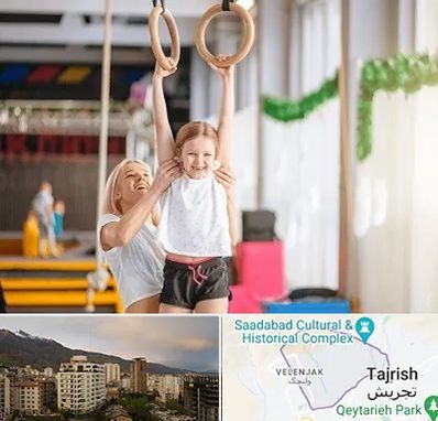 باشگاه ژیمناستیک کودکان در زعفرانیه