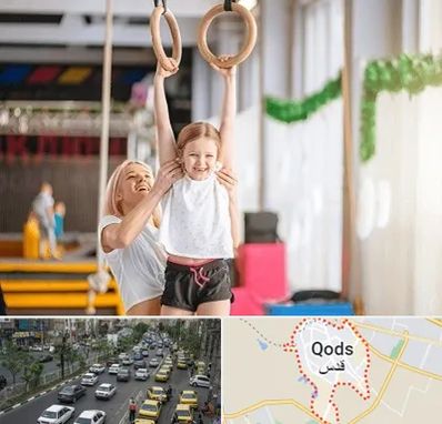 باشگاه ژیمناستیک کودکان در شهر قدس