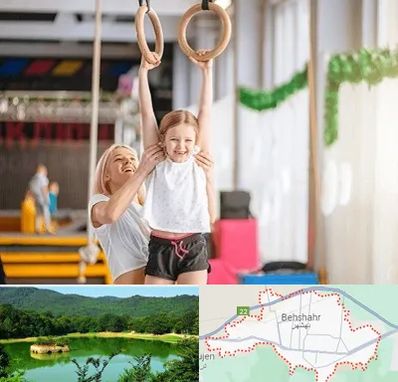 باشگاه ژیمناستیک کودکان در بهشهر