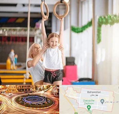 باشگاه ژیمناستیک کودکان در بهارستان