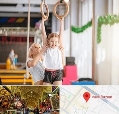 باشگاه ژیمناستیک کودکان در بازار وکیل شیراز