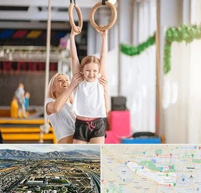 باشگاه ژیمناستیک کودکان در منطقه 21 تهران