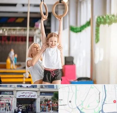 باشگاه ژیمناستیک کودکان در ایران زمین