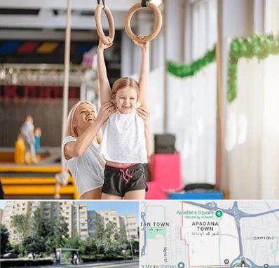 باشگاه ژیمناستیک کودکان در آپادانا
