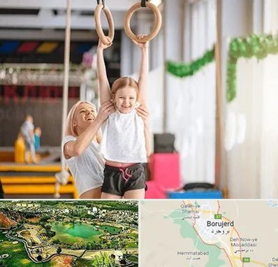 باشگاه ژیمناستیک کودکان در بروجرد