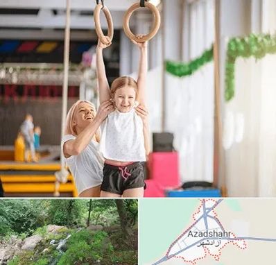 باشگاه ژیمناستیک کودکان در آزادشهر