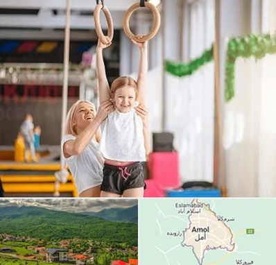 باشگاه ژیمناستیک کودکان در آمل