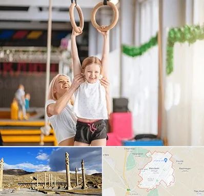 باشگاه ژیمناستیک کودکان در مرودشت
